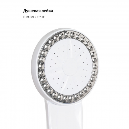 Водонагреватель проточный Pioneer WH657SH