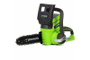 Пила цепная аккумуляторная Greenworks G24CS25K2