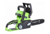 Пила цепная аккумуляторная Greenworks G24CS25K2