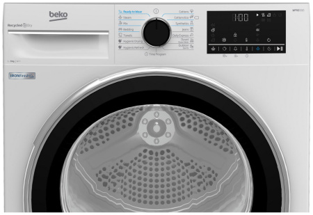 Сушильная машина Beko B5T69233