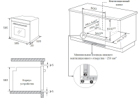 Духовой шкаф Weissgauff EOM 386 PDB