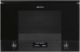 Микроволновая печь встраиваемая Smeg MP122B3