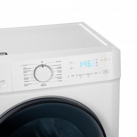 Стиральная машина Maunfeld MFWM128WH053