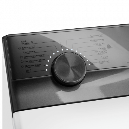 Стиральная машина Maunfeld MFWM127ISWH