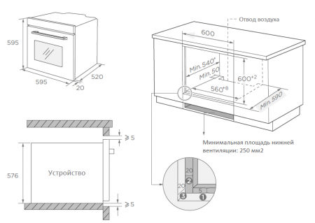 Духовой шкаф Weissgauff EOM 691 PDW Steam Clean
