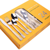 Mayer-and-Boch-24-predmeta-26467 Набор столовых приборов Mayer & Boch 24 предмета 26467