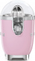 Соковыжималка Smeg CJF11PKEU