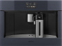 Кофемашина встраиваемая Smeg CMS4104GRU
