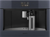 Кофемашина встраиваемая Smeg CMS4104GRU