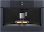 Кофемашина встраиваемая Smeg CMS4104GRU