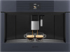 Кофемашина встраиваемая Smeg CMS4104GRU