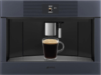 Кофемашина встраиваемая Smeg CMS4104GRU