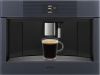 Кофемашина встраиваемая Smeg CMS4104GRU