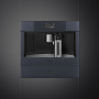 Кофемашина встраиваемая Smeg CMS4104GRU