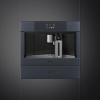 Кофемашина встраиваемая Smeg CMS4104GRU