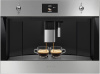 Кофемашина встраиваемая Smeg CMS4303XRU