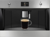 Кофемашина встраиваемая Smeg CMS4303XRU