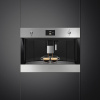 Кофемашина встраиваемая Smeg CMS4303XRU