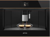 Кофемашина встраиваемая Smeg CMS4604NRRU