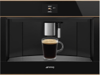 Кофемашина встраиваемая Smeg CMS4604NRRU