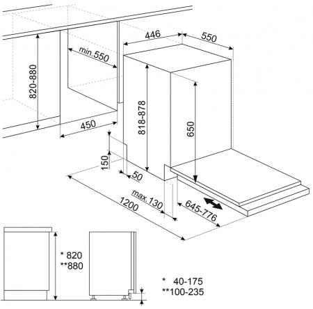 Посудомоечная машина встраиваемая Smeg ST4512IN