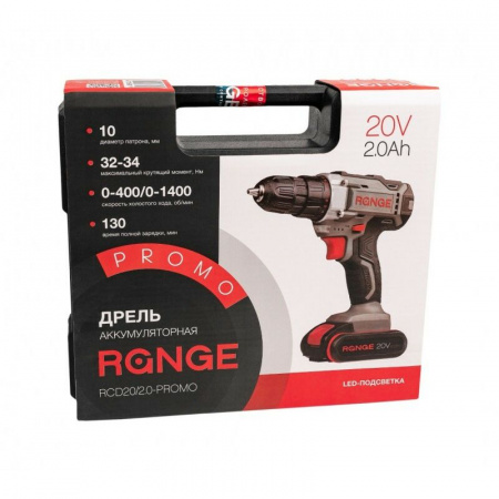 Дрель-шуруповерт аккумуляторная Range RCD20/2.0-PROMO