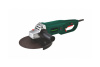 Угловая шлифовальная машина Favourite FG 2400