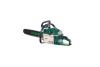 Бензопила Favourite PROMO GC 2200/20