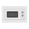 Микроволновая печь встраиваемая Maunfeld JBMO725WH01