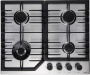 Варочная панель газовая Konigin Blaze 604 IX