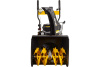 Снегоуборщик Huter SGC 4800E