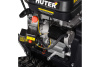 Снегоуборщик Huter SGC 4800E