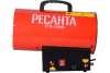 Тепловая пушка газовая Ресанта ТГП-12000