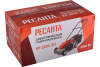 Газонокосилка электрическая Ресанта КР-2000 ЭП
