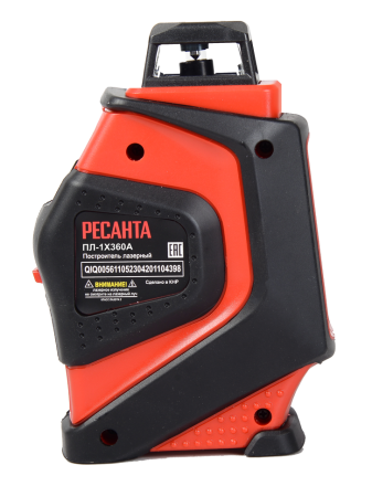 Построитель лазерный Ресанта ПЛ-1Х360А