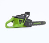 Пила цепная аккумуляторная Greenworks GD40CS20X без АКБ И ЗУ