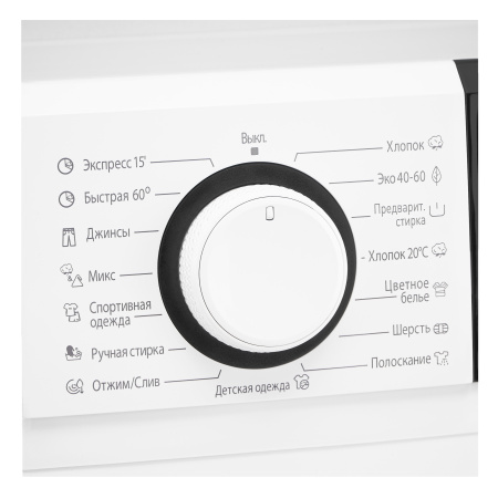 Стиральная машина Evelux EW 42206