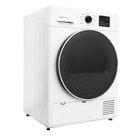 Сушильная машина Evelux ED 68001