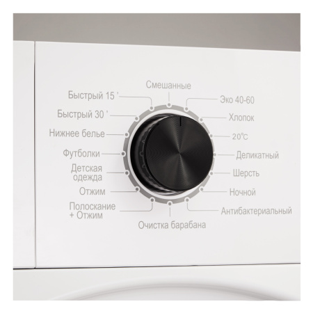 Стиральная машина Evelux EW 61125 BD