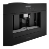 Кофемашина встраиваемая Korting KCM 9200 BG