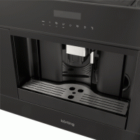 Кофемашина встраиваемая Korting KCM 9200 BG