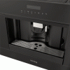 Кофемашина встраиваемая Korting KCM 9200 BG