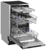 Посудомоечная машина встраиваемая Monsher MD 4515