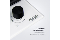 Варочная панель газовая DeLonghi Greta 6GW BB
