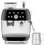 Кофемашина-эспрессо Smeg EGF03BLEU