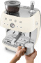 Кофемашина-эспрессо Smeg EGF03CREU