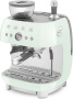 Кофемашина-эспрессо Smeg EGF03PGEU