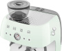 Кофемашина-эспрессо Smeg EGF03PGEU