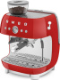 Кофемашина-эспрессо Smeg EGF03RDEU