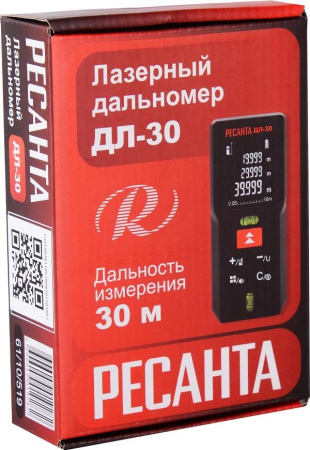Дальномер Ресанта ДЛ-30